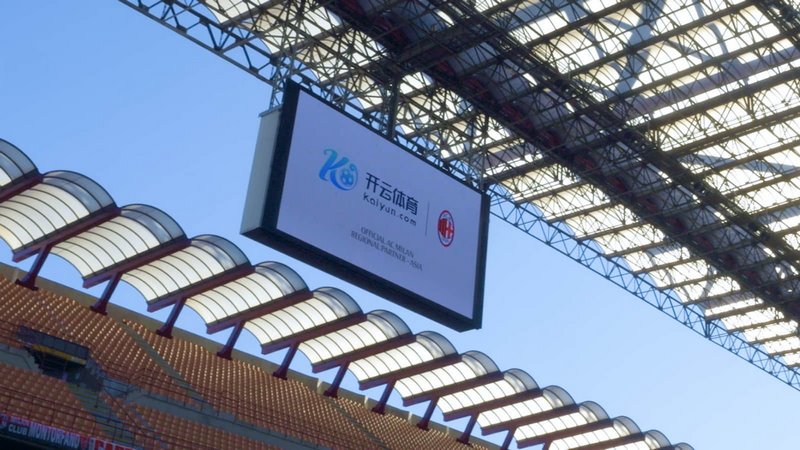 克斯太阳队