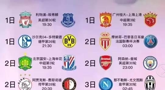 他的技术能